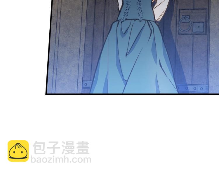第5话 孽缘重逢！6