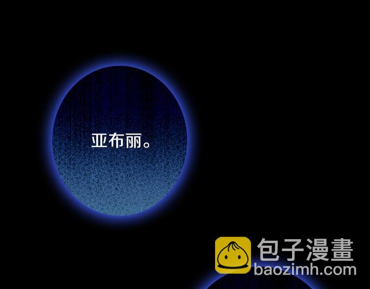 第5话 孽缘重逢！73