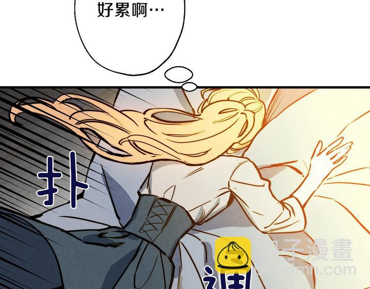 第5话 孽缘重逢！86