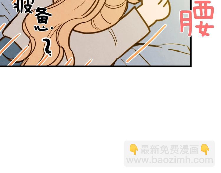 第5话 孽缘重逢！88