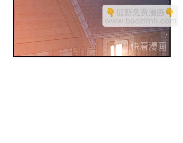 第5话 孽缘重逢！91