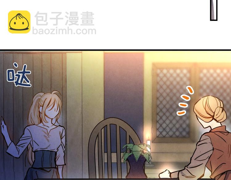 第5话 孽缘重逢！95