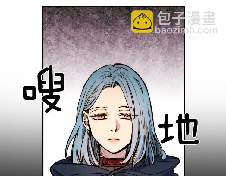 第6话 将计就计213