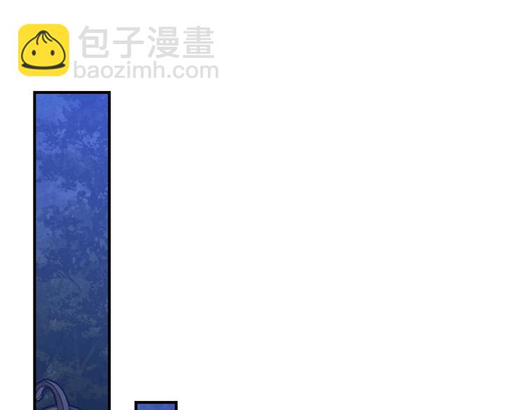 第8话 终有一天会毁掉你！109