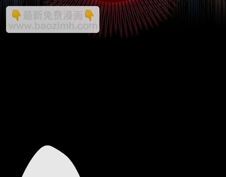 第8话 终有一天会毁掉你！50