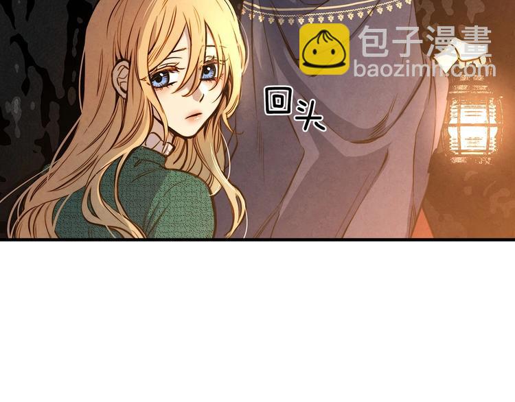 第8话 终有一天会毁掉你！70