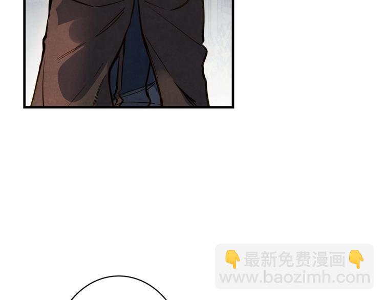 第8话 终有一天会毁掉你！72