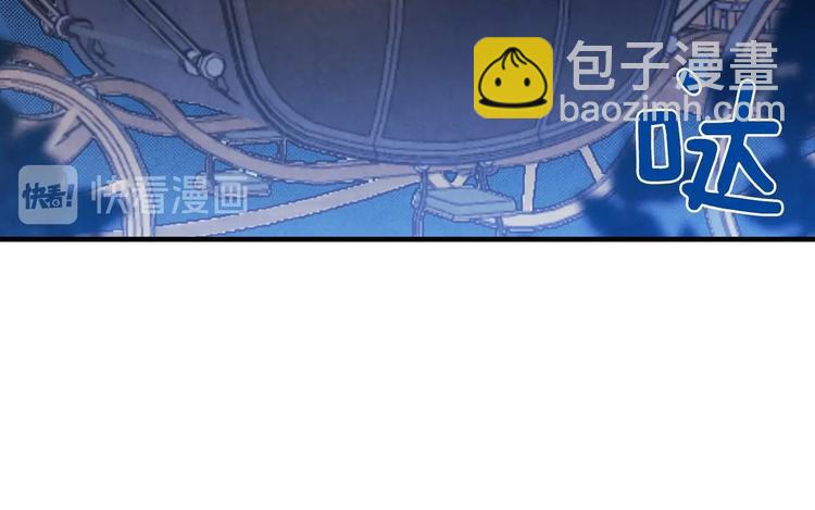 第8话 终有一天会毁掉你！79