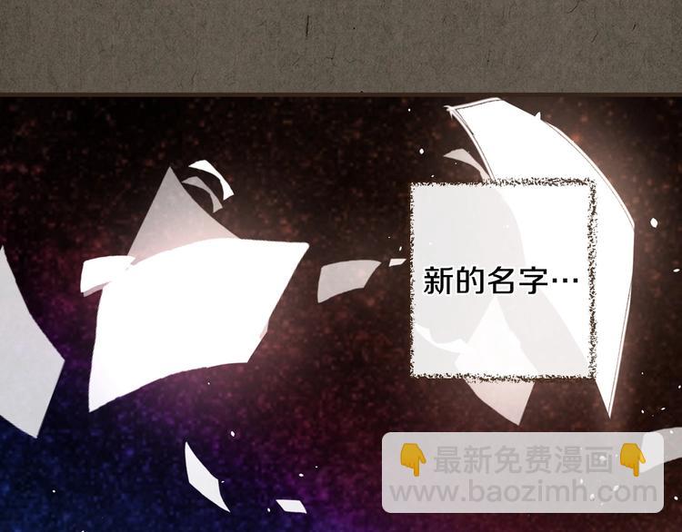 第9话 欲望勾引114