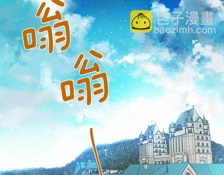 第9话 欲望勾引122