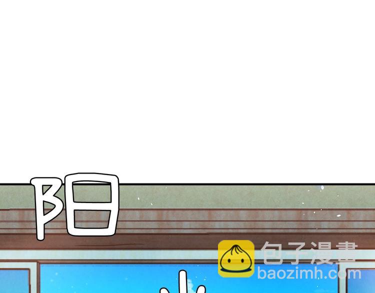 第9话 欲望勾引125