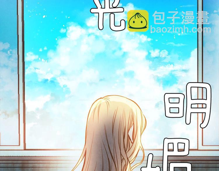 第9话 欲望勾引126