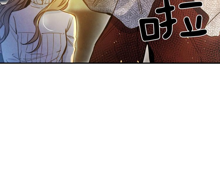 第9话 欲望勾引131