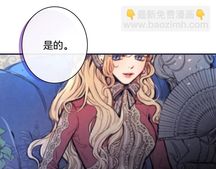 第9话 欲望勾引30