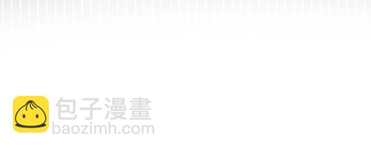 第9话 欲望勾引47