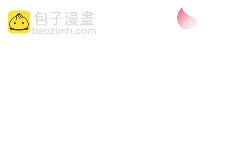 第9话 欲望勾引88