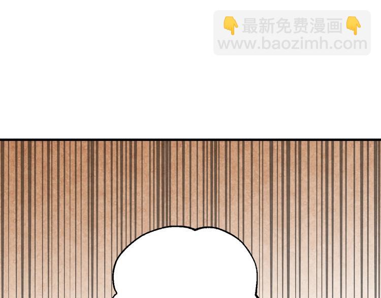 第9话 欲望勾引89