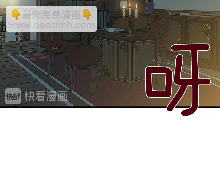 第10话 眼泪即是假象162