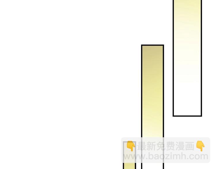 第10话 眼泪即是假象170