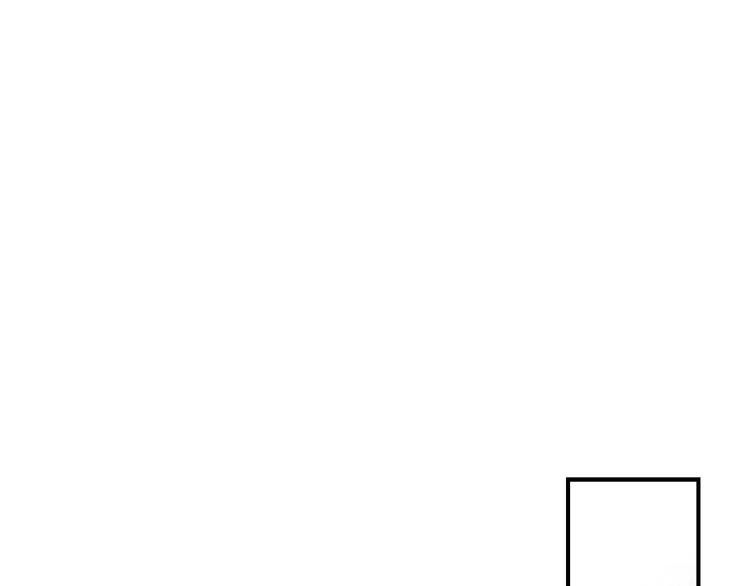 第10话 眼泪即是假象84