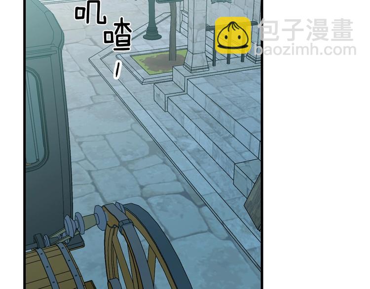 第10话 眼泪即是假象88