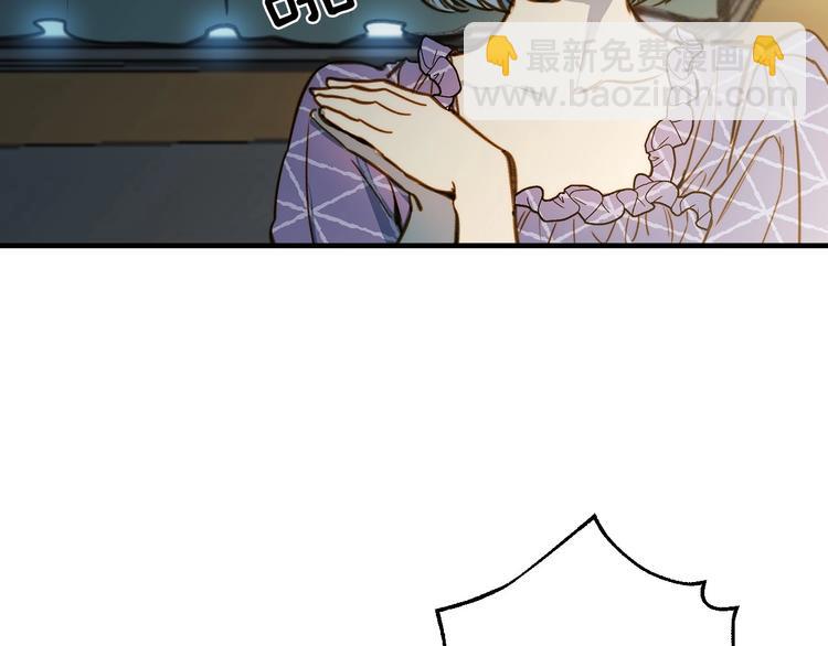 第10话 眼泪即是假象94