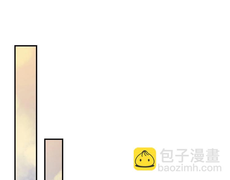 第11话 成为公女的第一天25