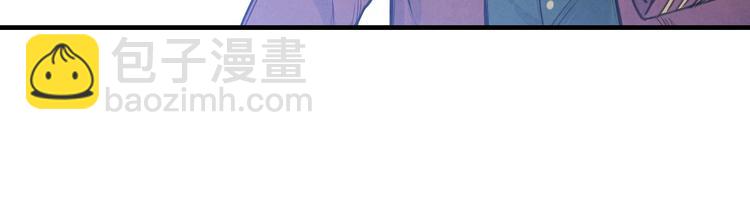 第11话 成为公女的第一天79