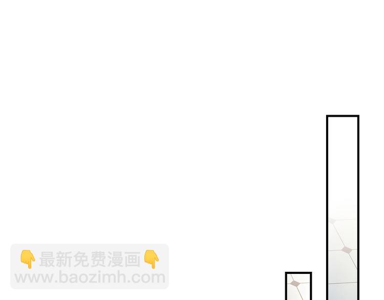 第12话 未来的皇位继承人？123