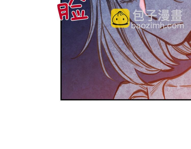 第12话 未来的皇位继承人？130