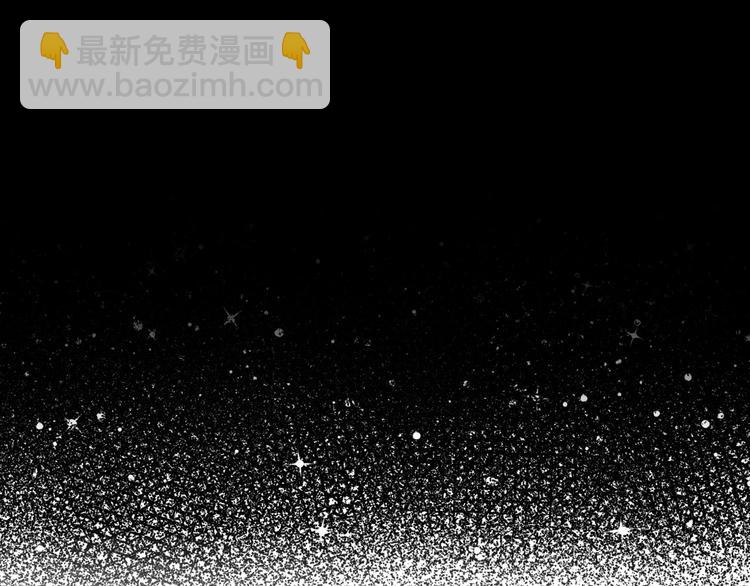 第12话 未来的皇位继承人？55