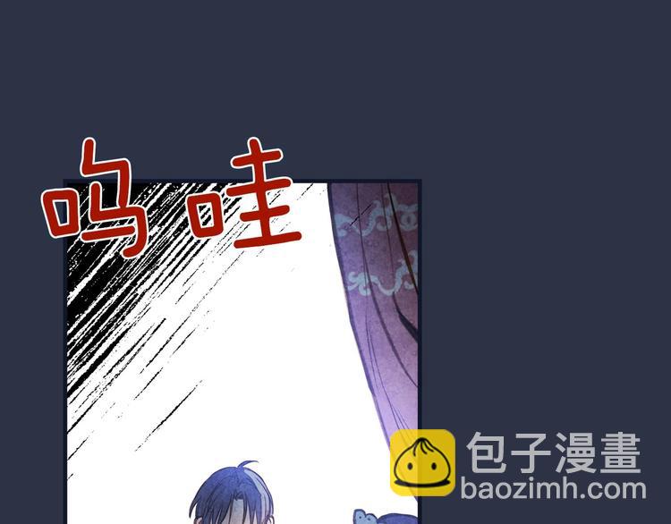 第13话 破碎的爱情10