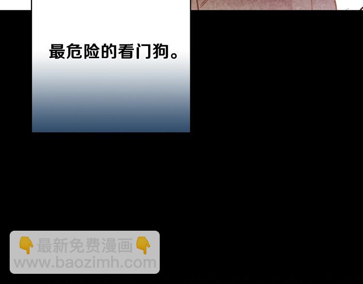 第13话 破碎的爱情104