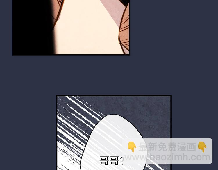 第13话 破碎的爱情117