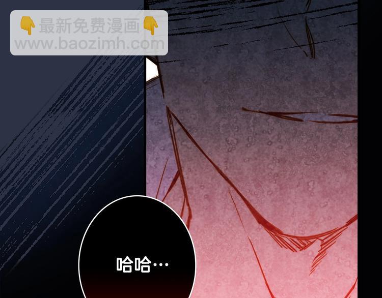 第13话 破碎的爱情120