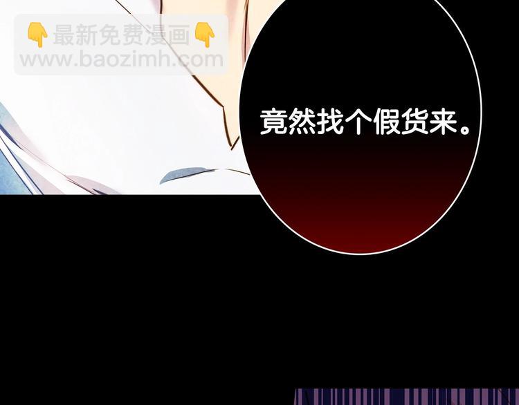 第13话 破碎的爱情124