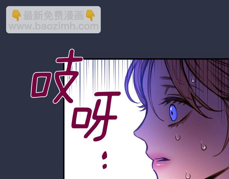 第13话 破碎的爱情130