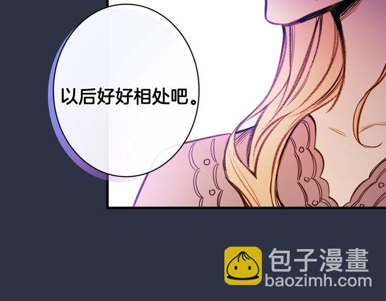 第13话 破碎的爱情131