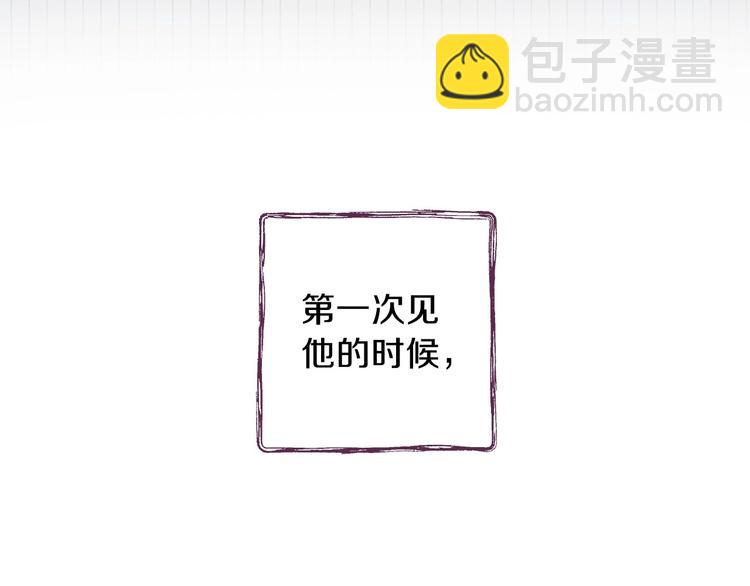 第13话 破碎的爱情136
