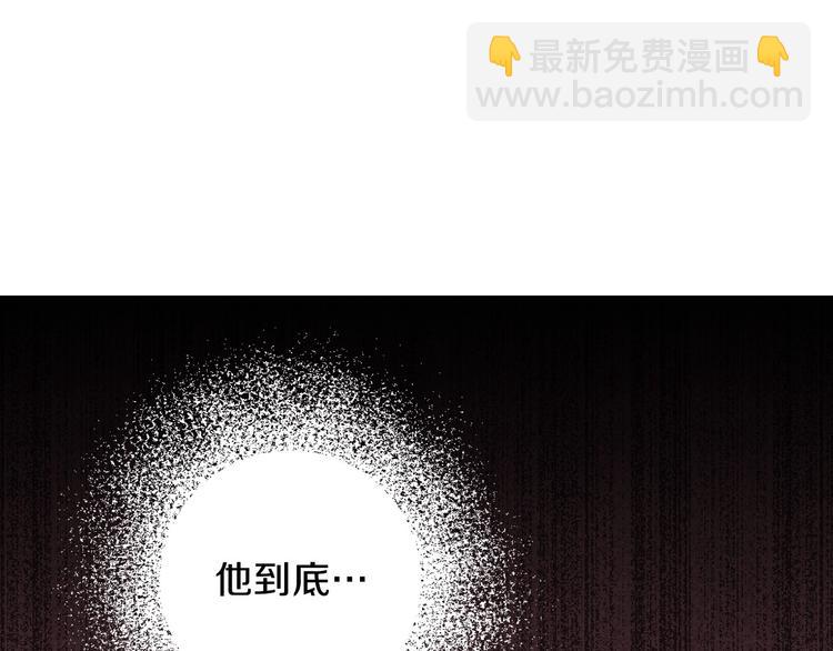 第13话 破碎的爱情140