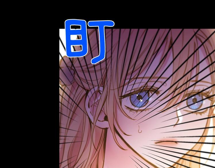 第13话 破碎的爱情146