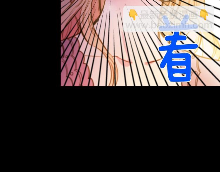 第13话 破碎的爱情147
