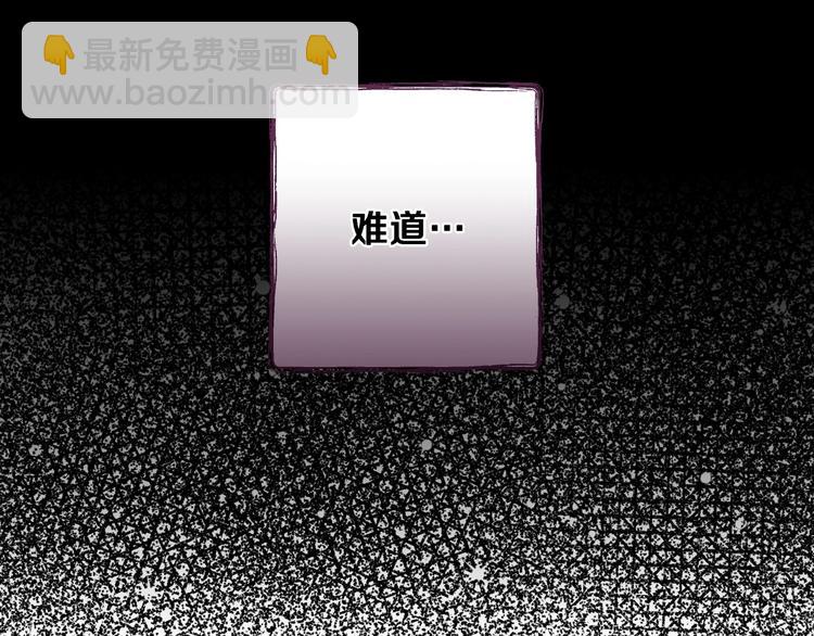 第13话 破碎的爱情148