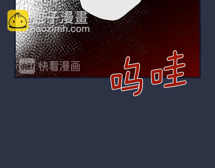 第13话 破碎的爱情16
