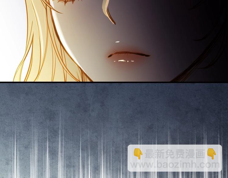 第13话 破碎的爱情160