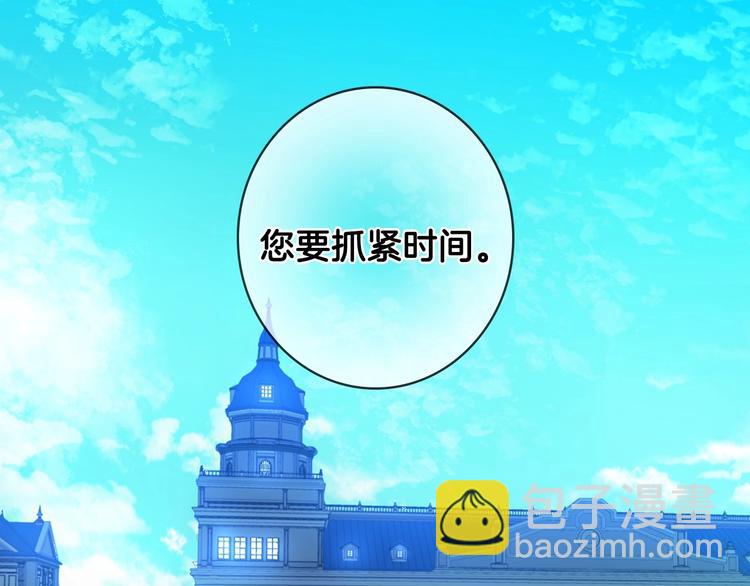 第13话 破碎的爱情162
