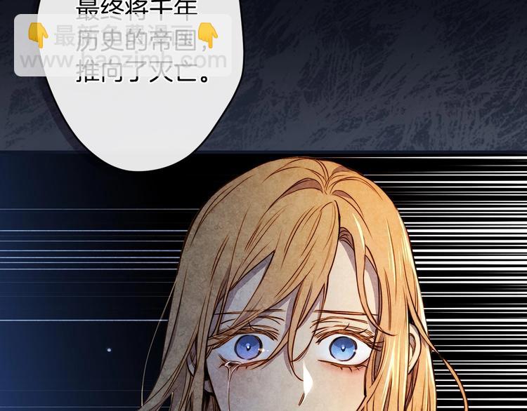 第13话 破碎的爱情19