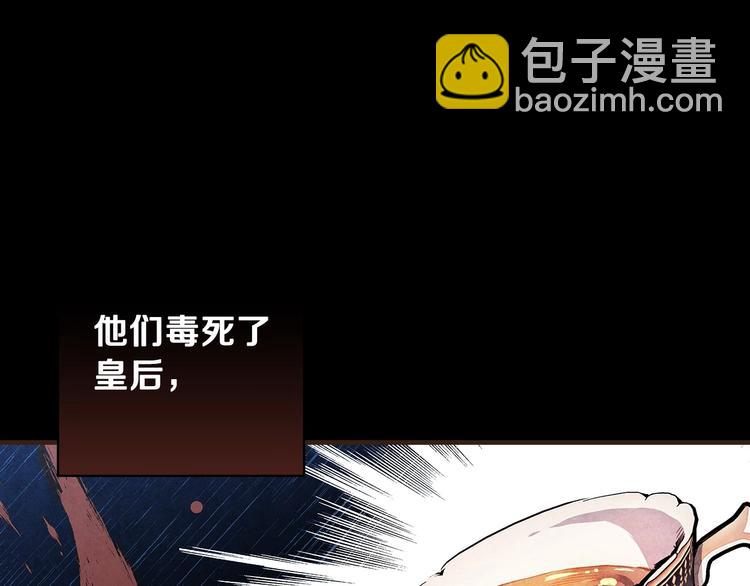 第13话 破碎的爱情34