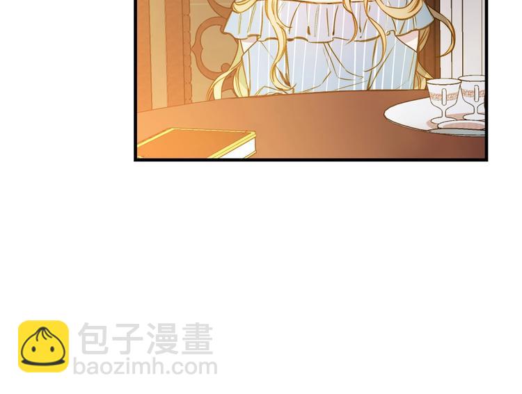 第13话 破碎的爱情45