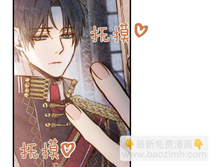 第13话 破碎的爱情55